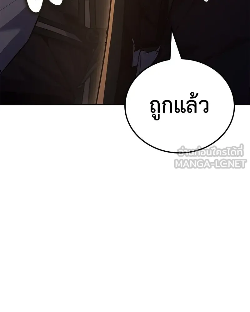 หน้า 222
