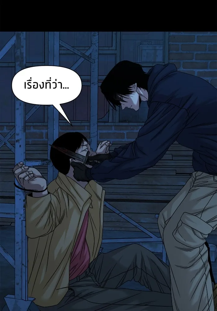 หน้า 124