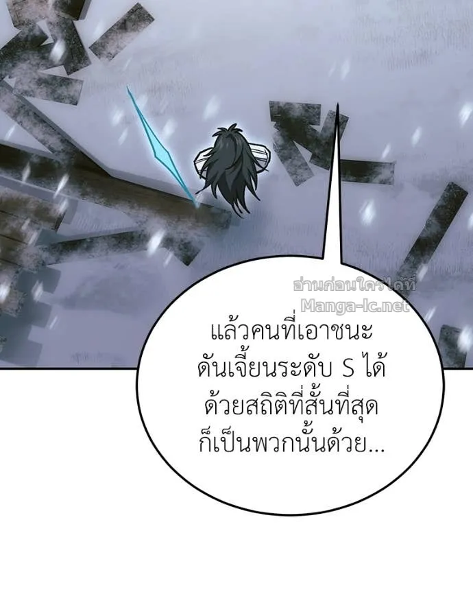 หน้า 90