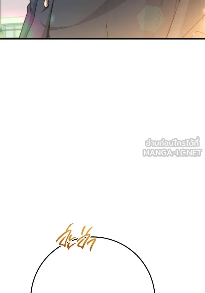 หน้า 126