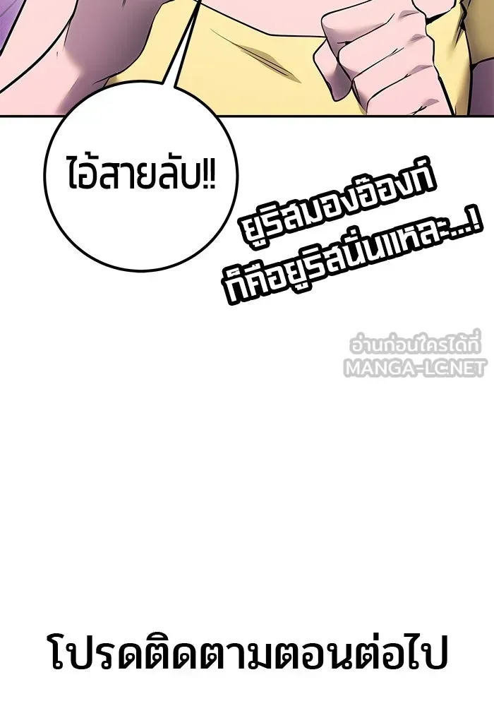 หน้า 129