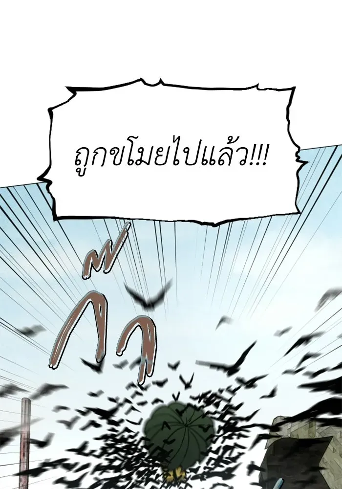 หน้า 107