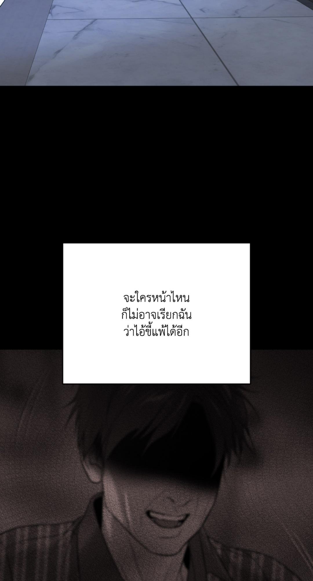 หน้า 111