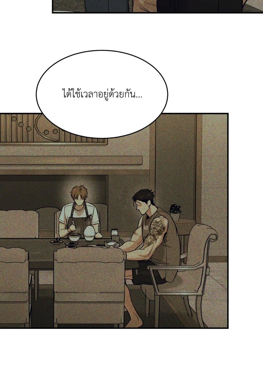 หน้า 114