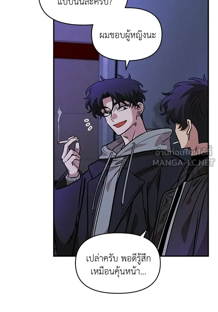 หน้า 72