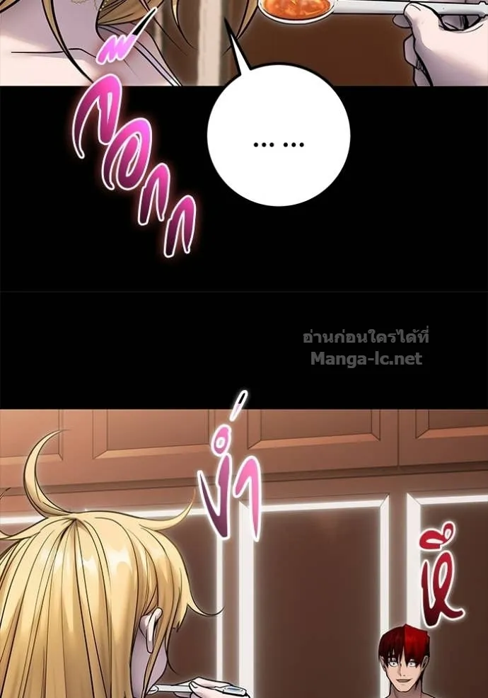 หน้า 101