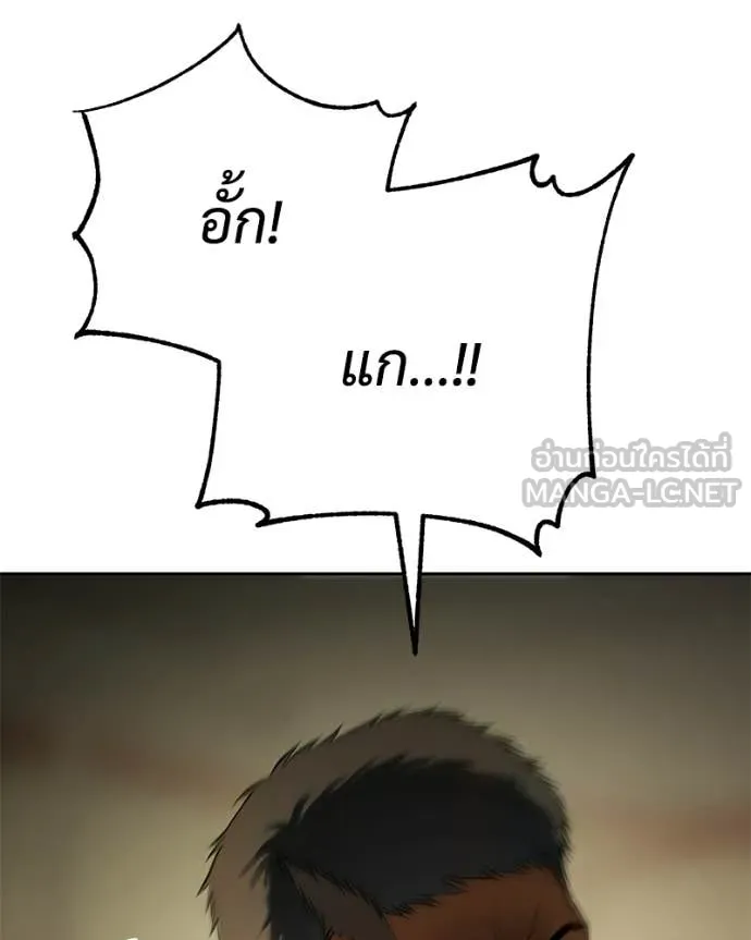 หน้า 195