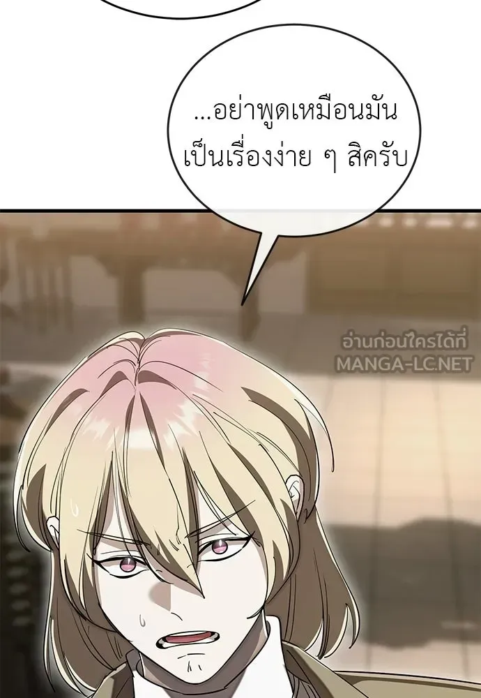 หน้า 114