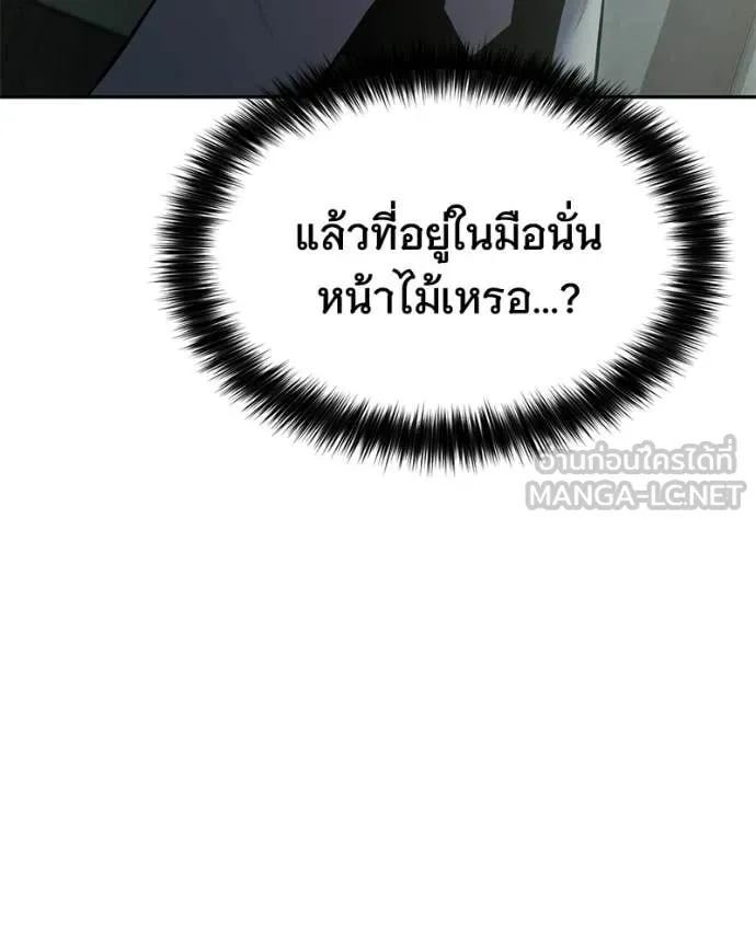 หน้า 89