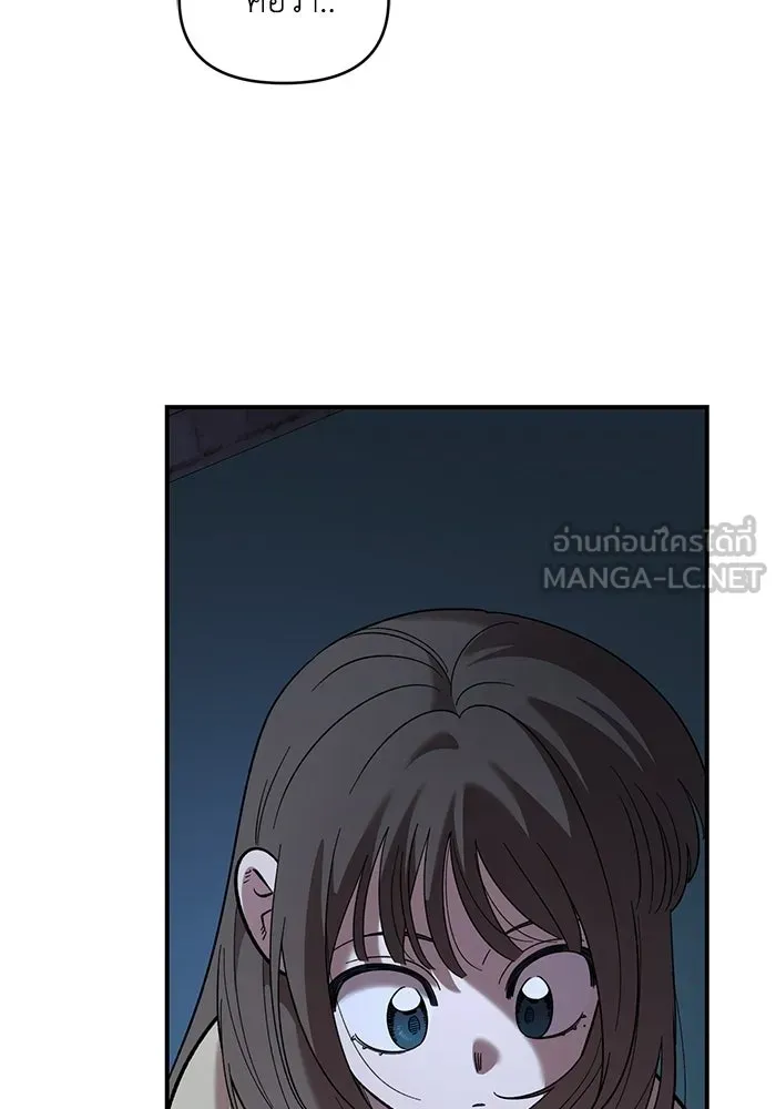 หน้า 108