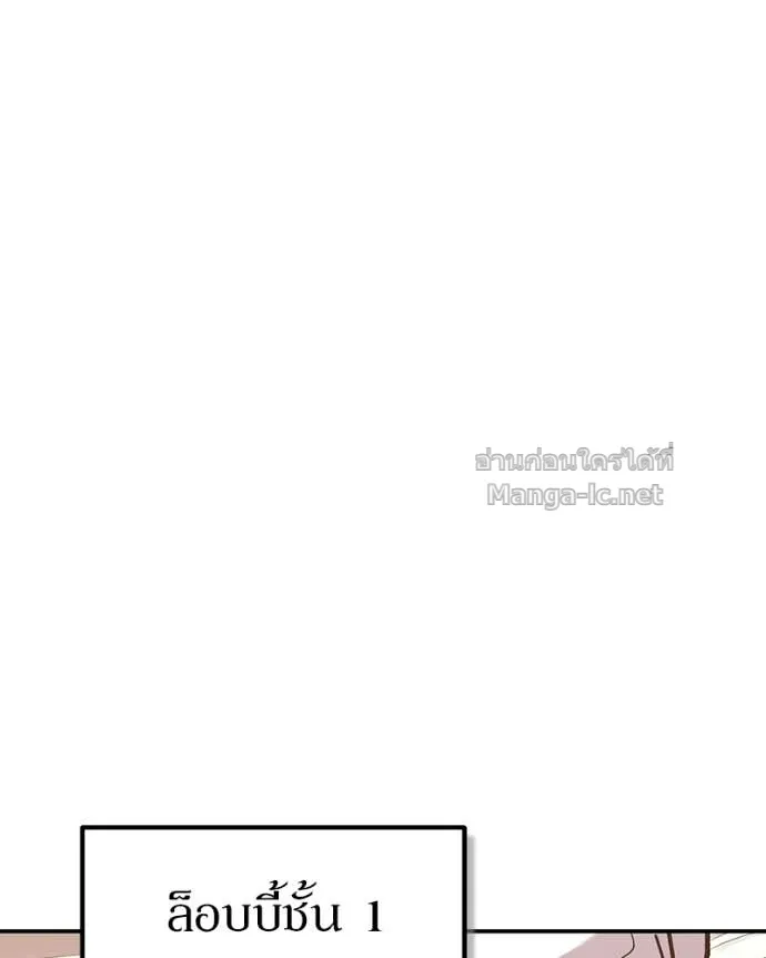 หน้า 132