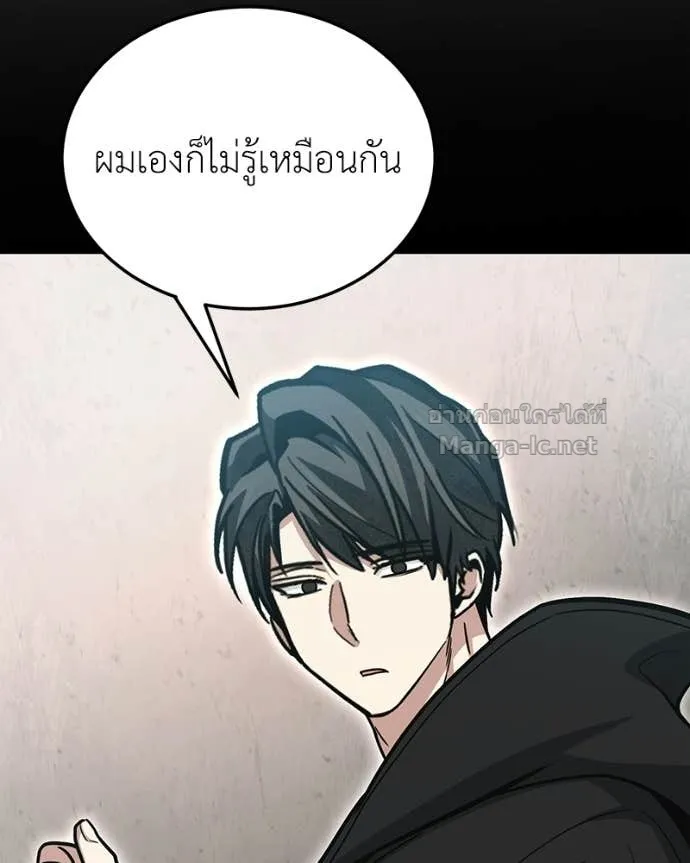 หน้า 110