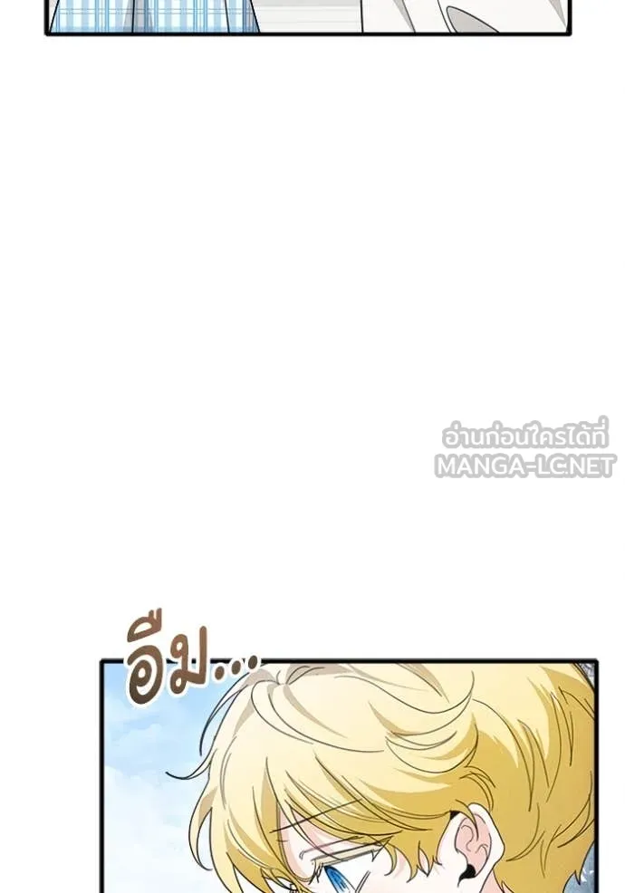 หน้า 83