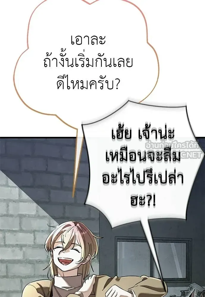 หน้า 124