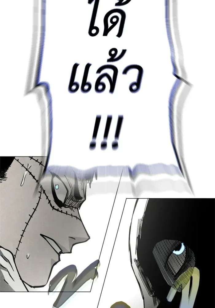 หน้า 95