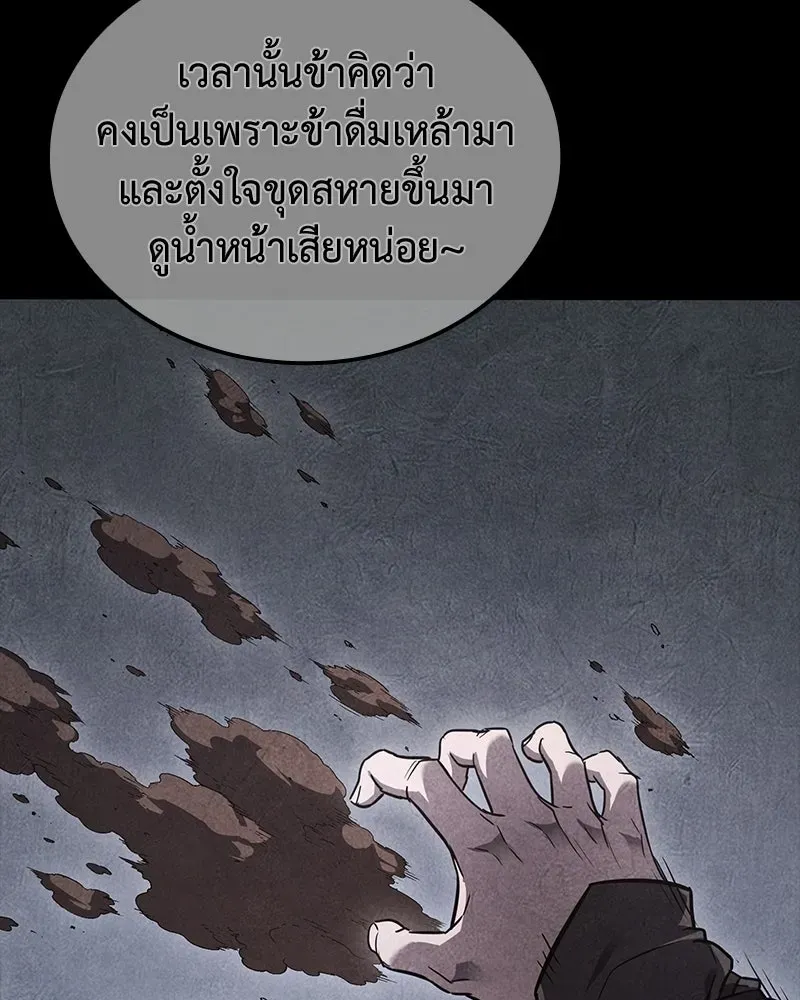 หน้า 164