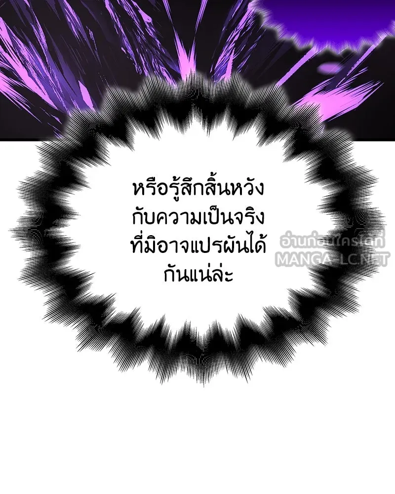 หน้า 246