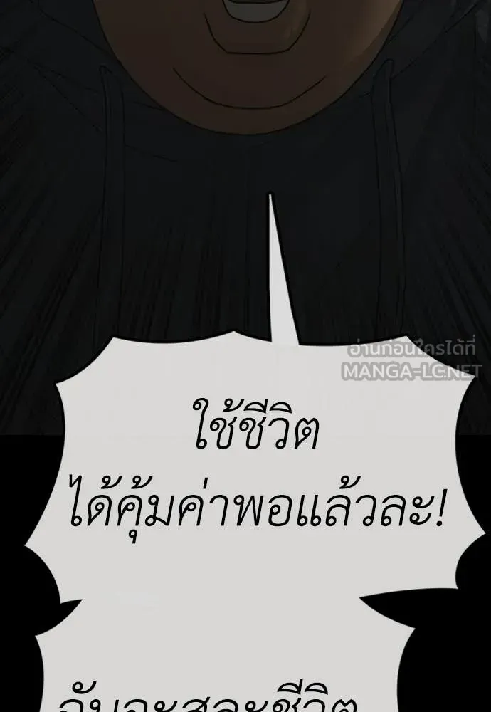 หน้า 107