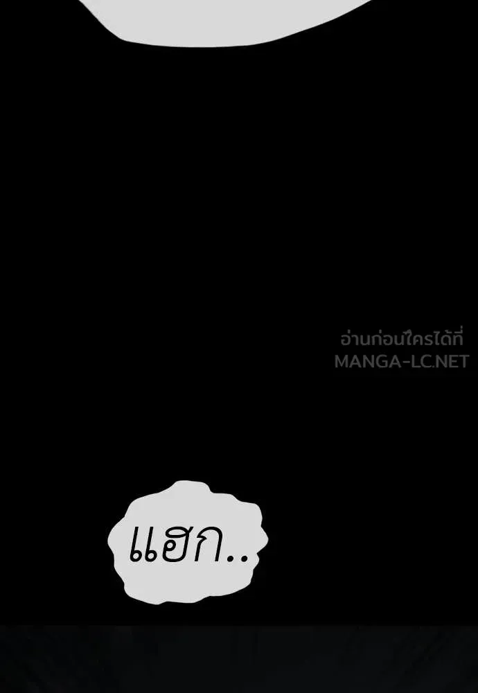 หน้า 110