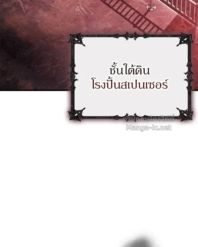 หน้า 95