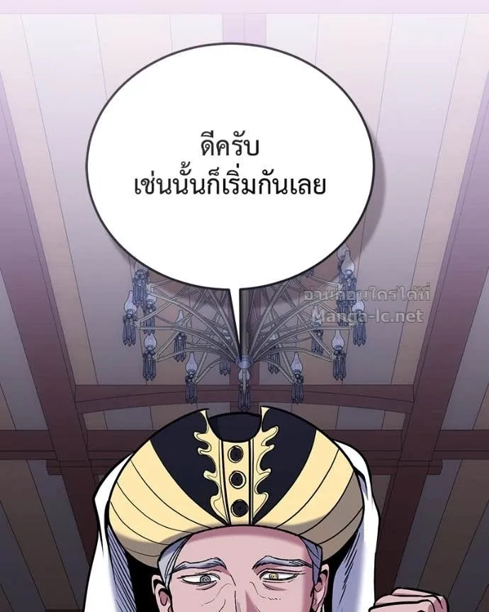 หน้า 111