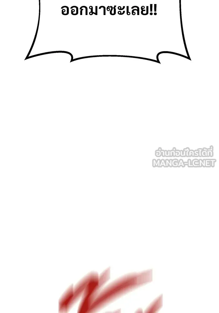 หน้า 135