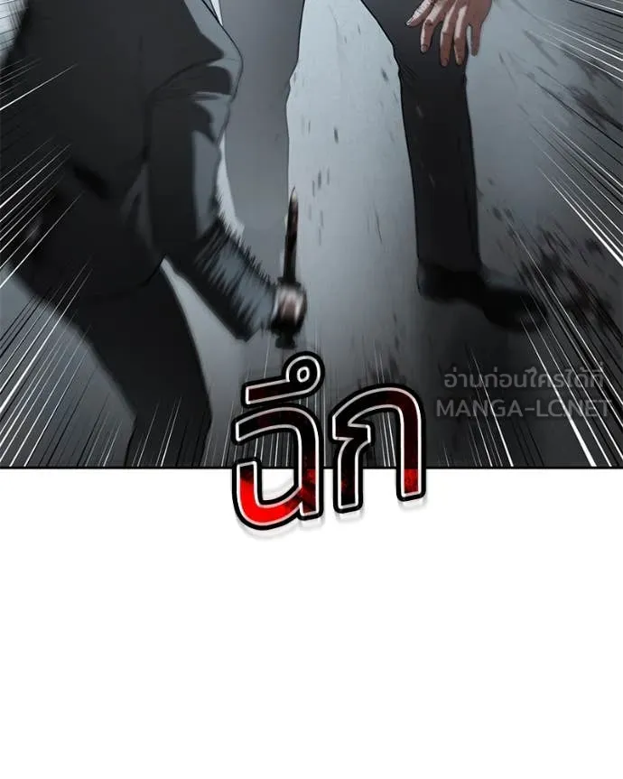 หน้า 95