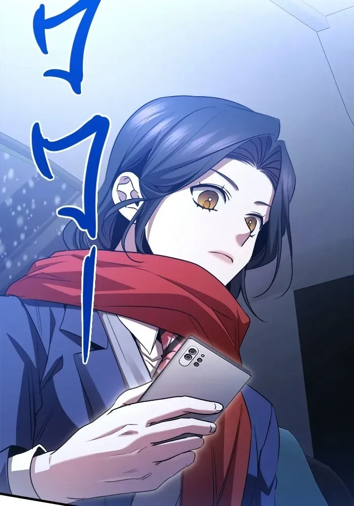 หน้า 74