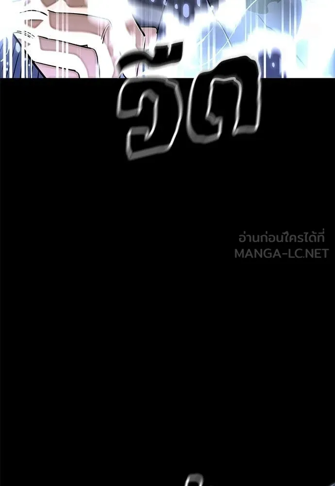 หน้า 119