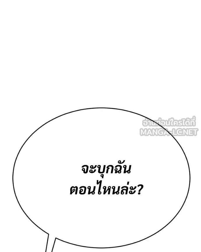 หน้า 129