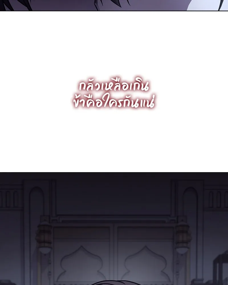 หน้า 98