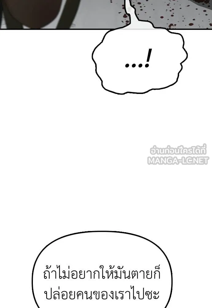 หน้า 126