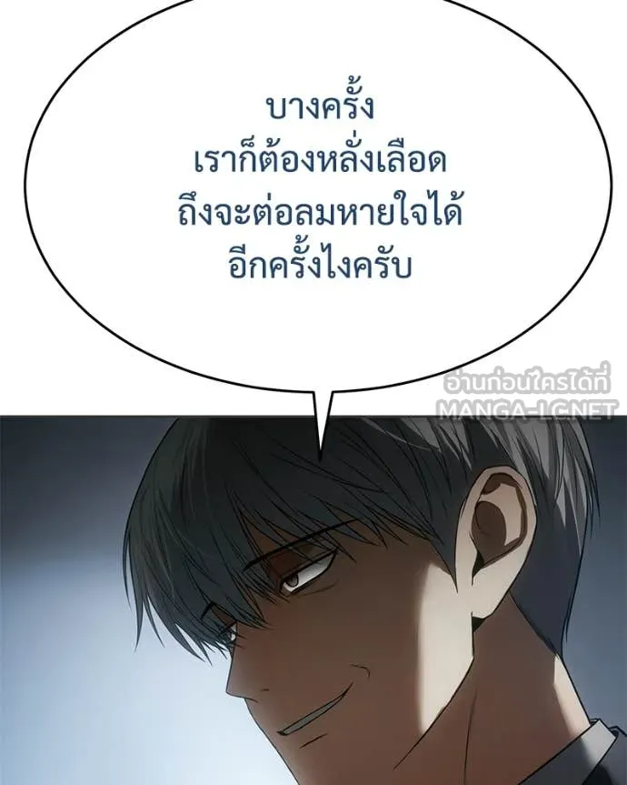 หน้า 91