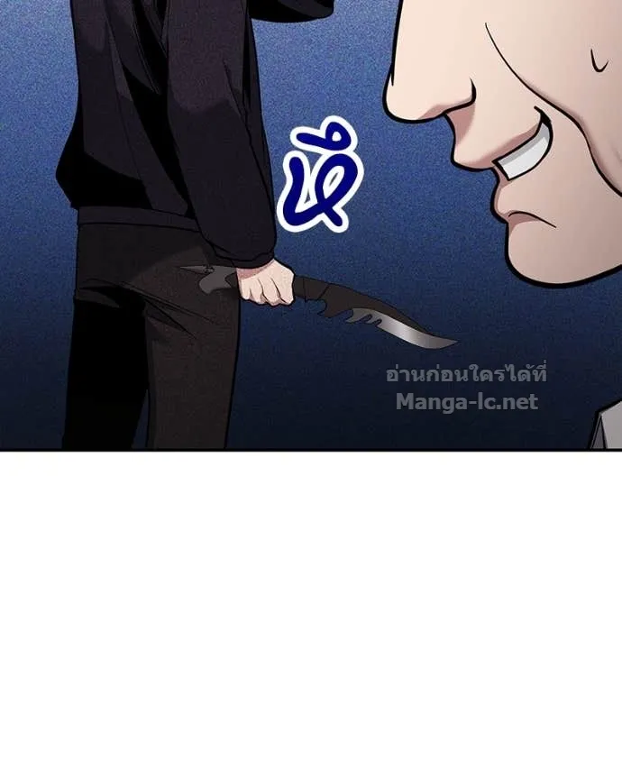 หน้า 98