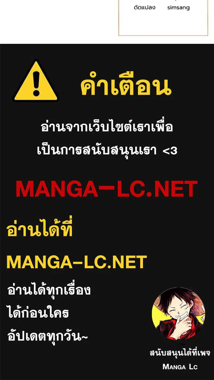 หน้า 91