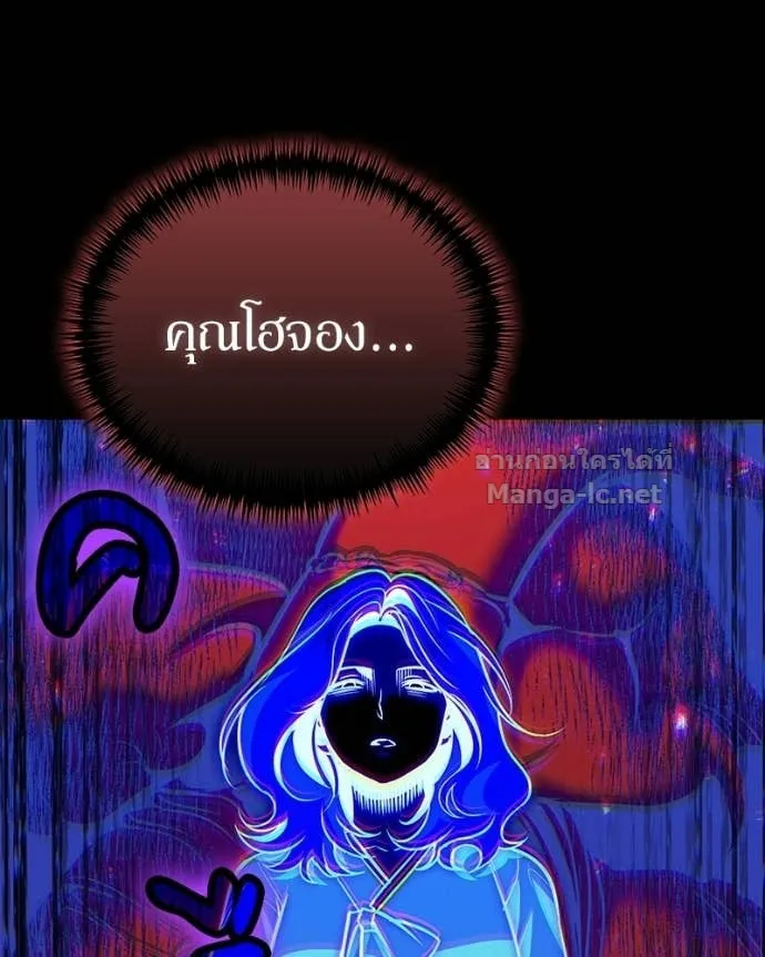 หน้า 134