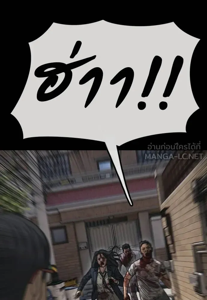 หน้า 80