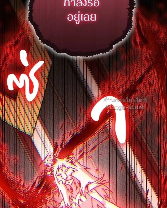 หน้า 148