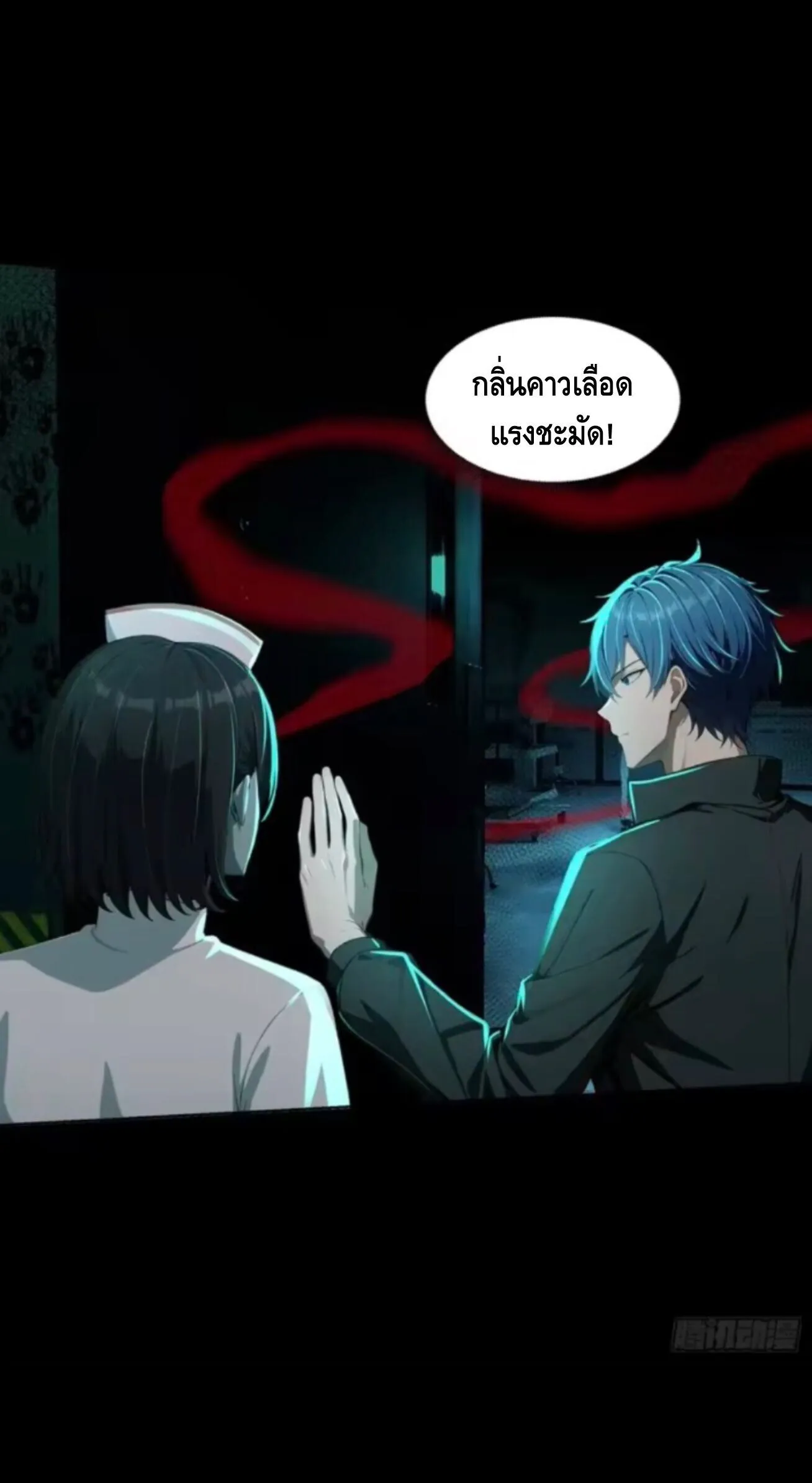 หน้า 21