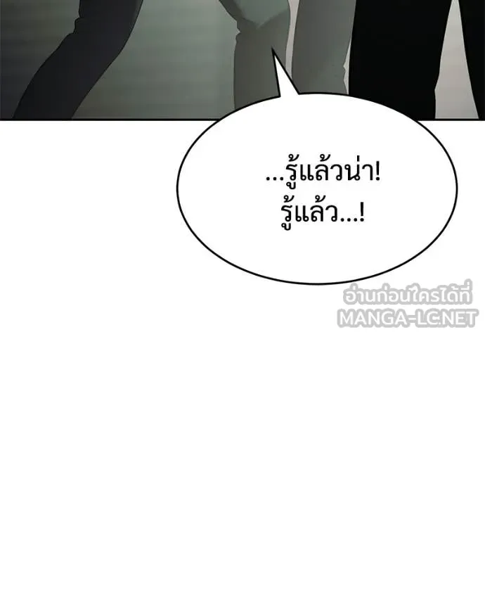 หน้า 136