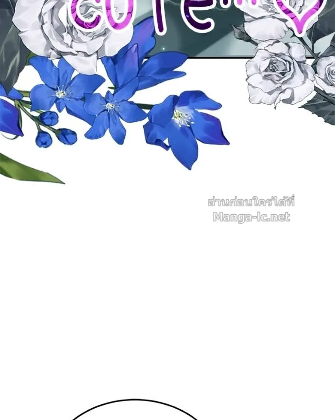 หน้า 119
