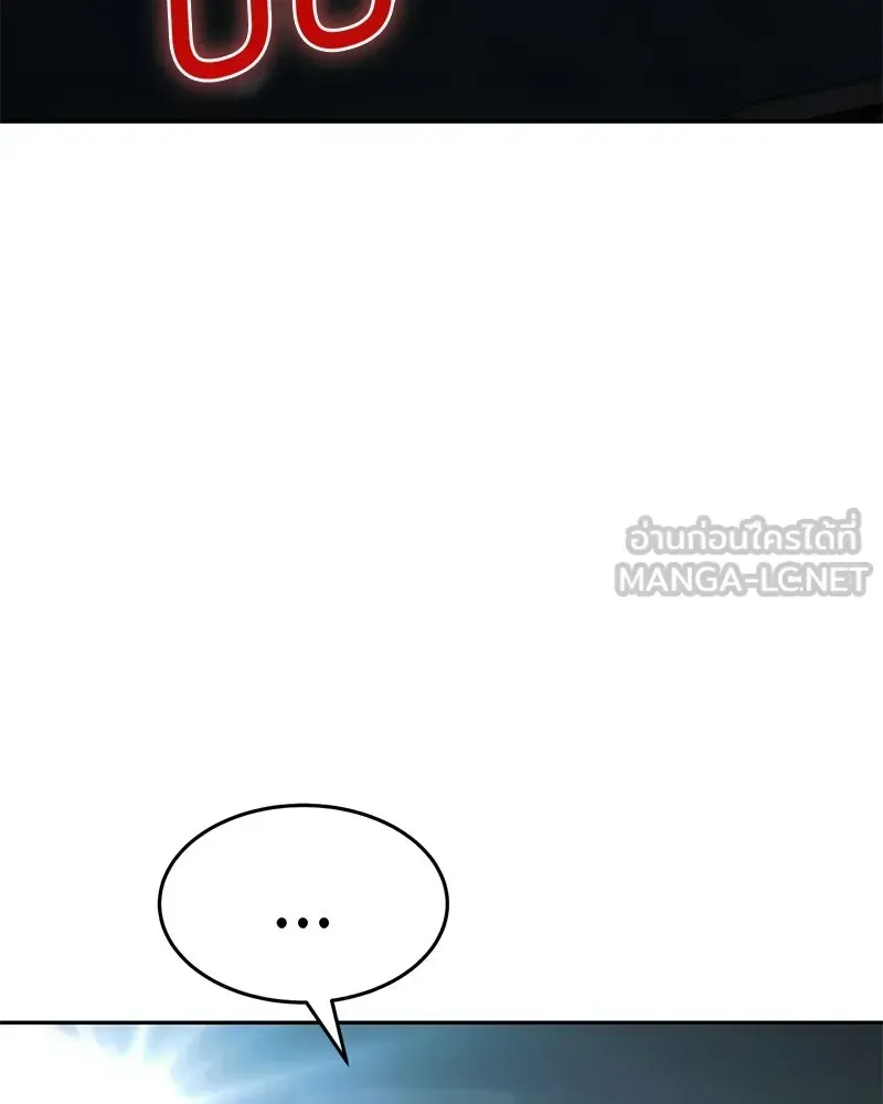หน้า 108
