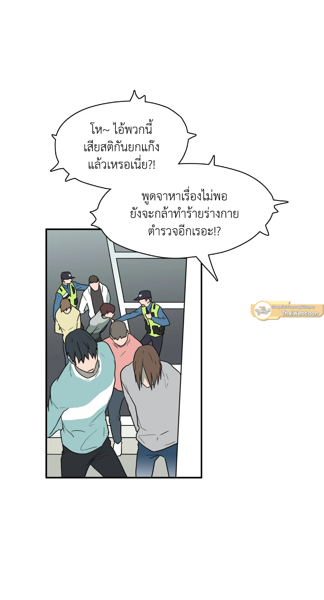หน้า 69