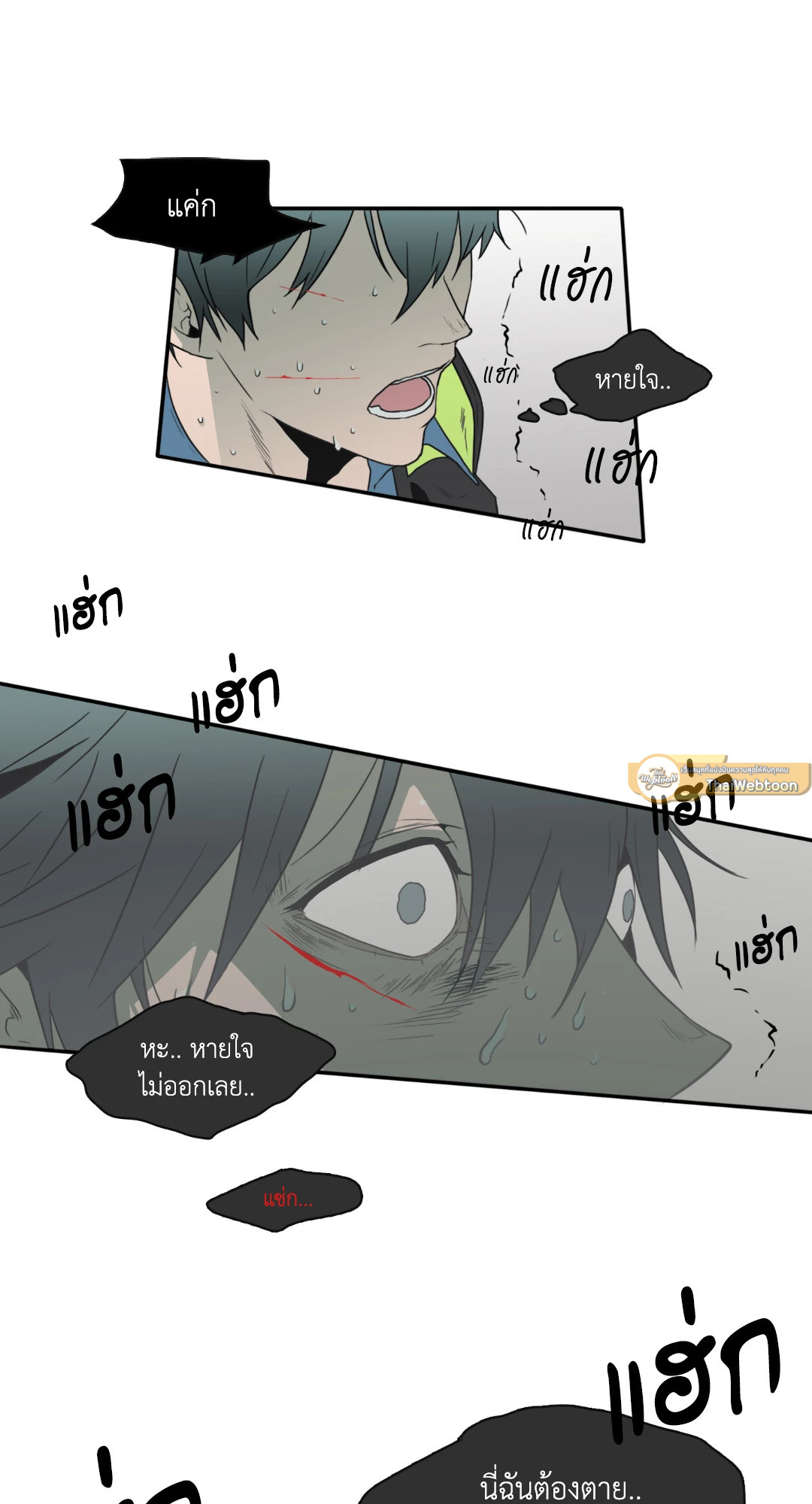 หน้า 45