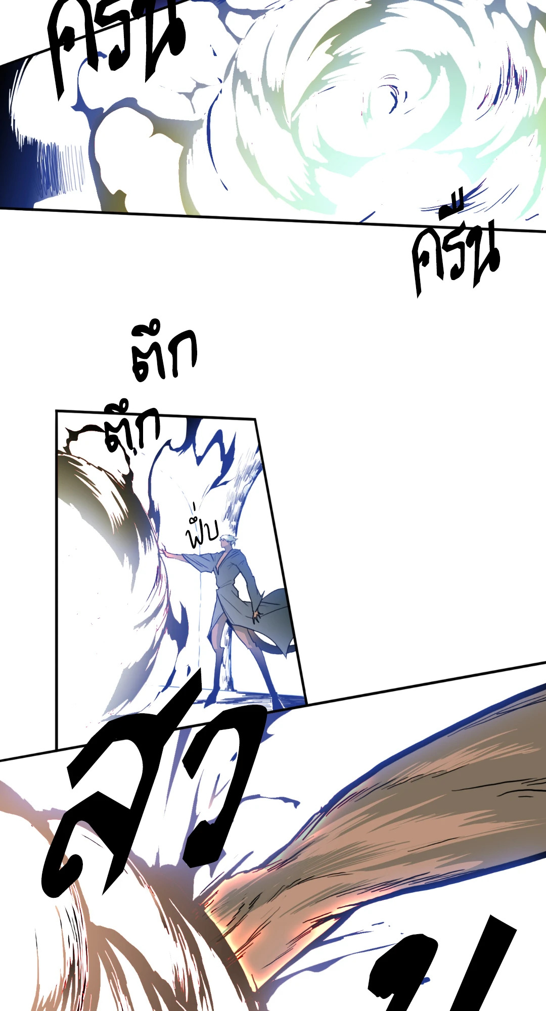 หน้า 62