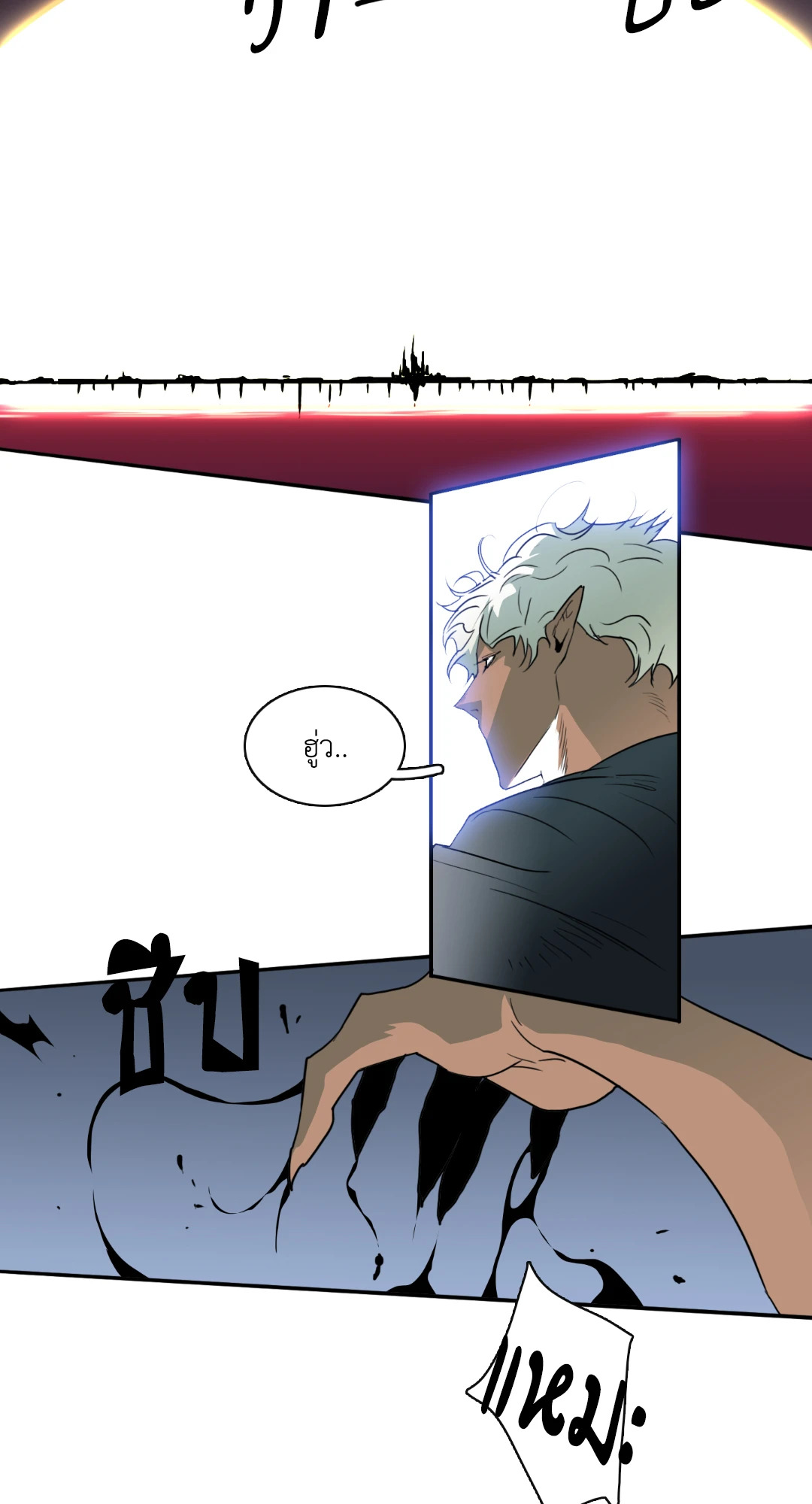หน้า 67