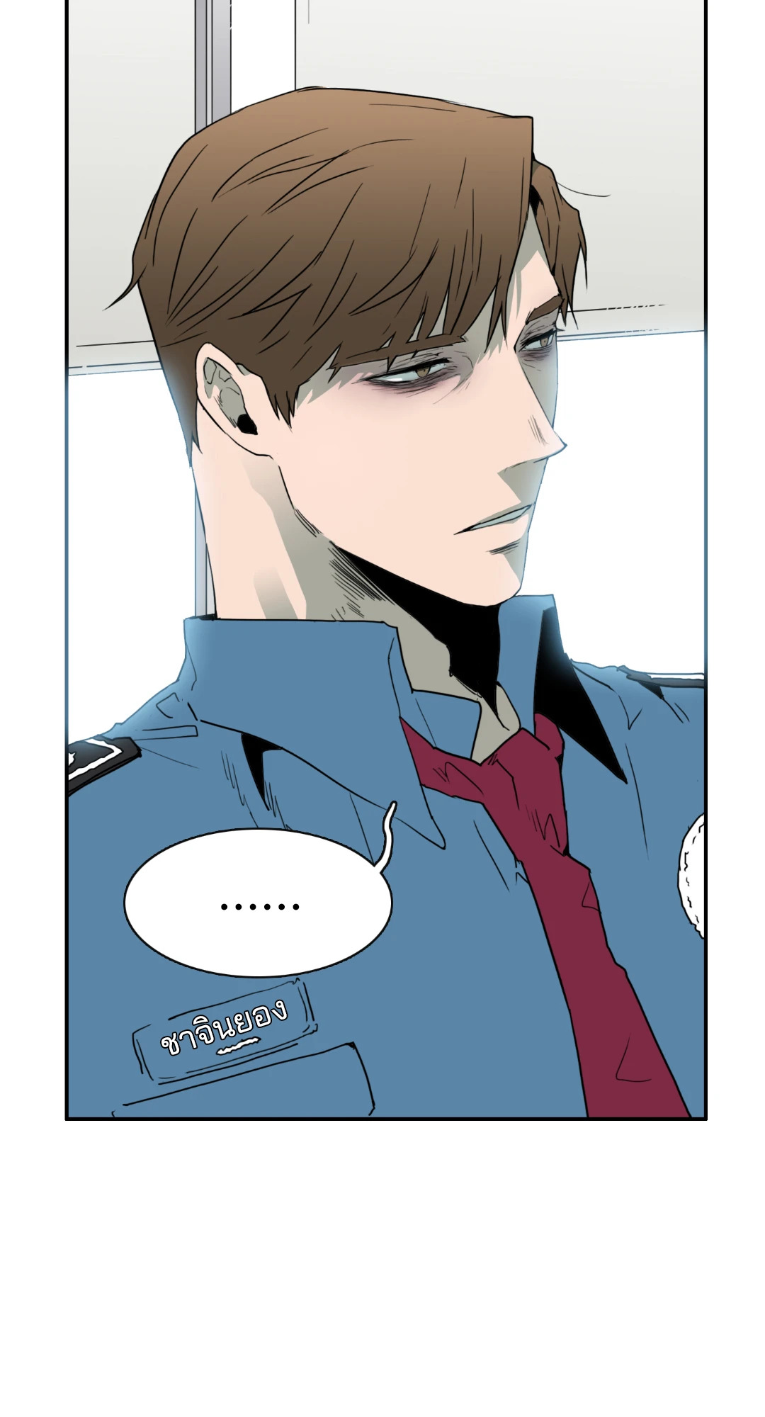 หน้า 80