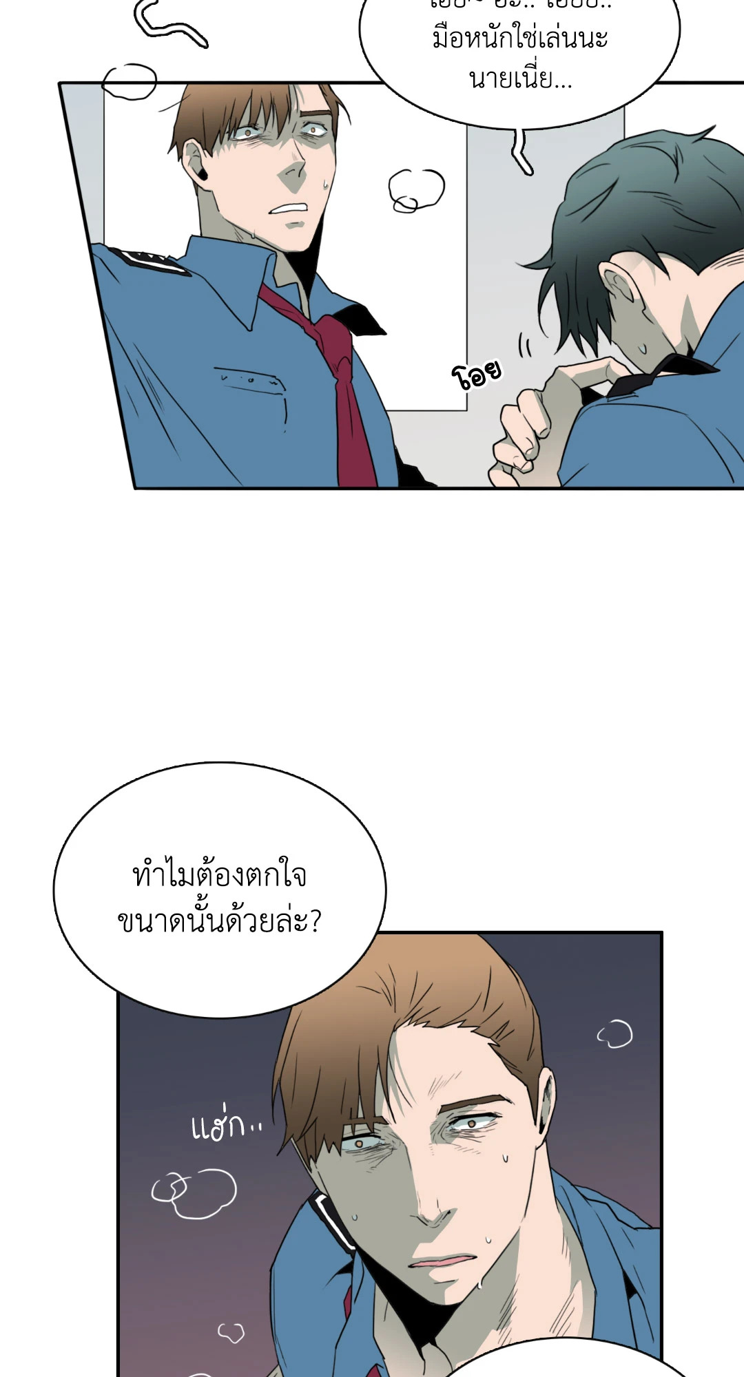 หน้า 18