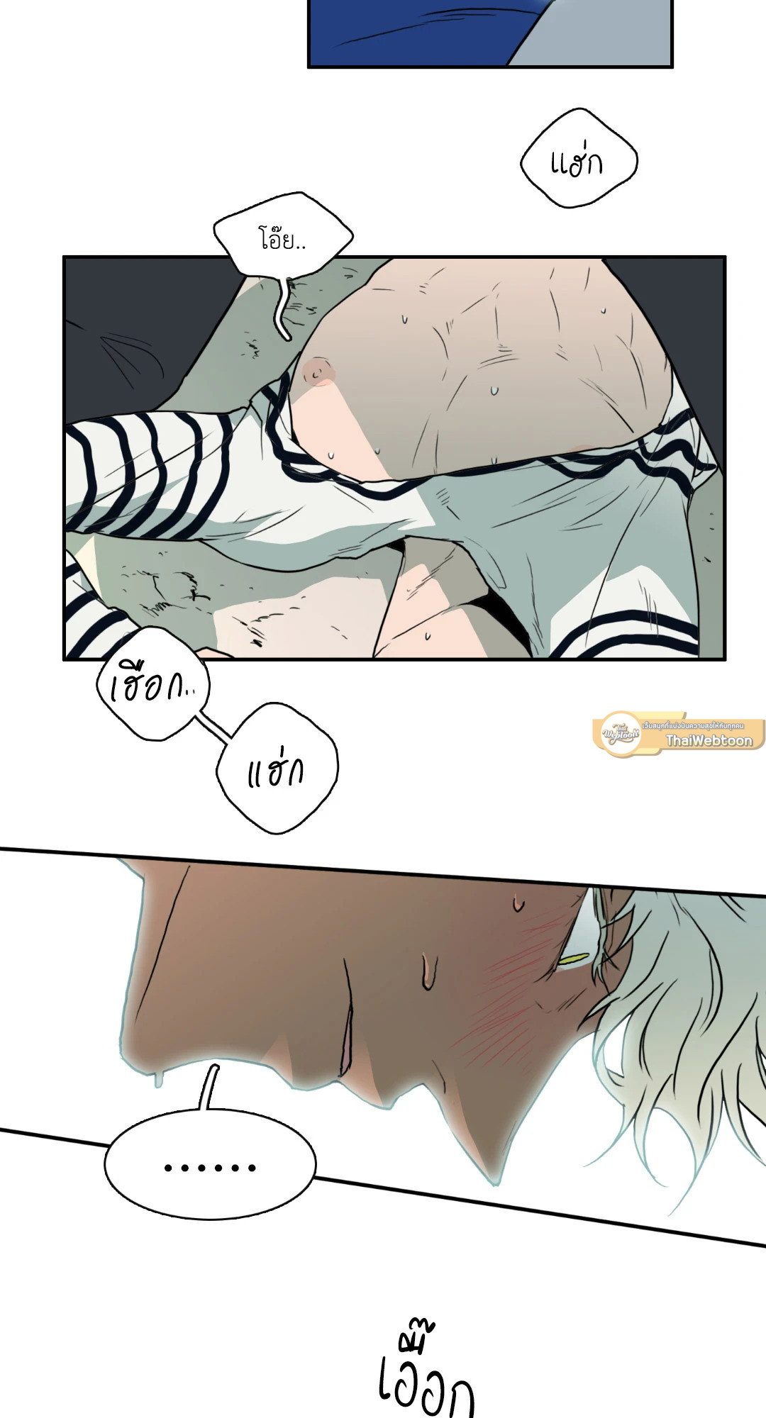 หน้า 57