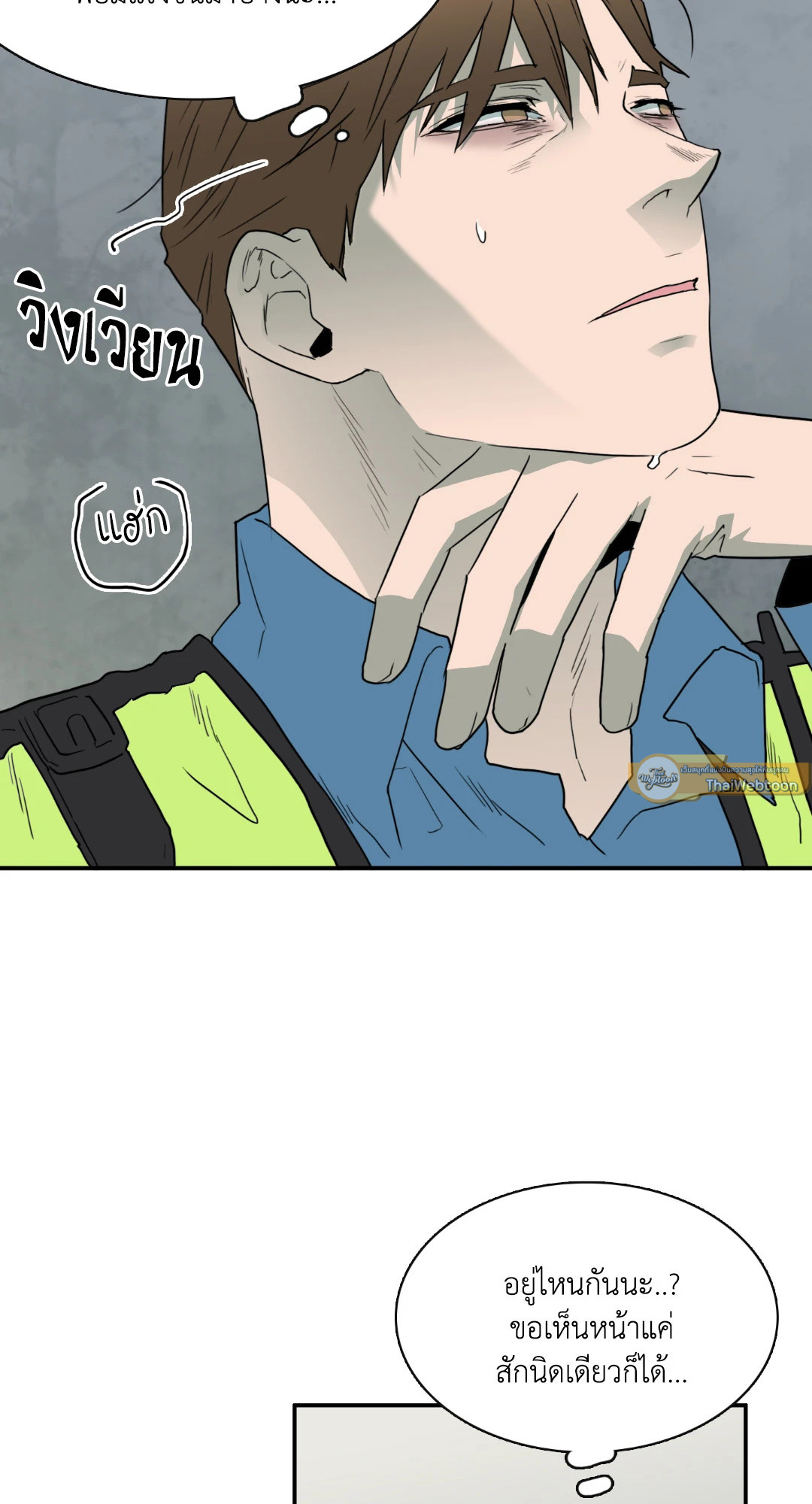 หน้า 60